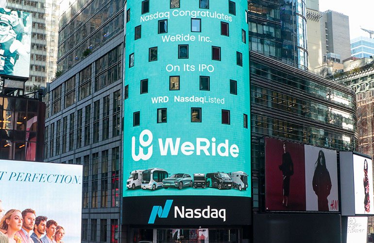 Chinese AV developer WeRide brings in $458.5M from IPO, private placement