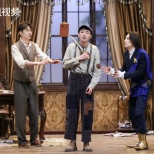 Comedy contest Haha Maker debuts on Tencent