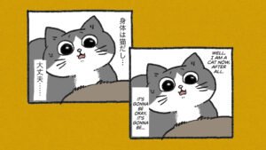 This manga publisher is using Anthropic’s AI to translate Japanese comics into English