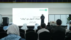 KFH Concludes its Participation in Baytak Exhibition