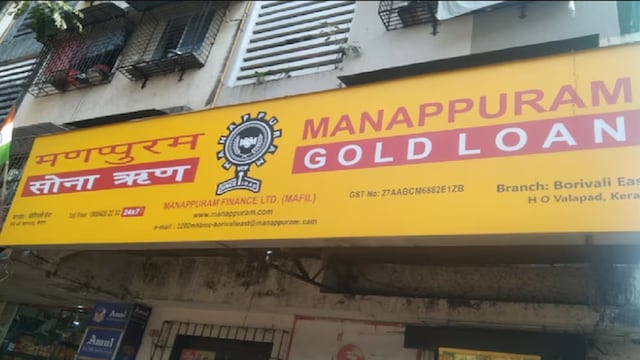 RBI imposes ₹20-lakh penalty on Manappuram Finance for KYC non-compliance