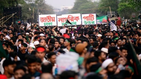 Bangladesh’s National Citizen Party: Old wine in new bottle?